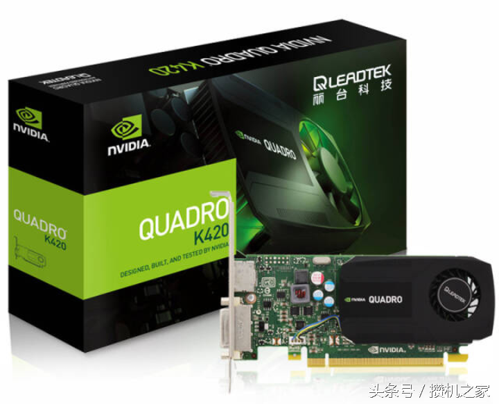 图形工作站电脑配置 3D渲染建模设计PS作图专用